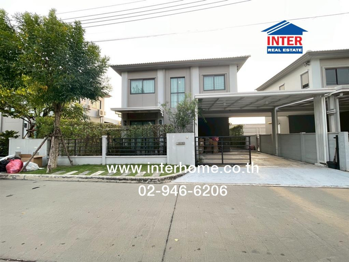 ขายบ้านนวมินทร์ รามอินทรา : บ้านเดี่ยว 2 ชั้น 52.5 ตร.ว. หมู่บ้านแกรนด์พลีโน่ รามอินทรา-วงแหวน ถนนคู่ขนานกาญจนาภิเษก ถนนหัยราษฎร์ เขตคลองสามวา กรุงเทพมหานคร