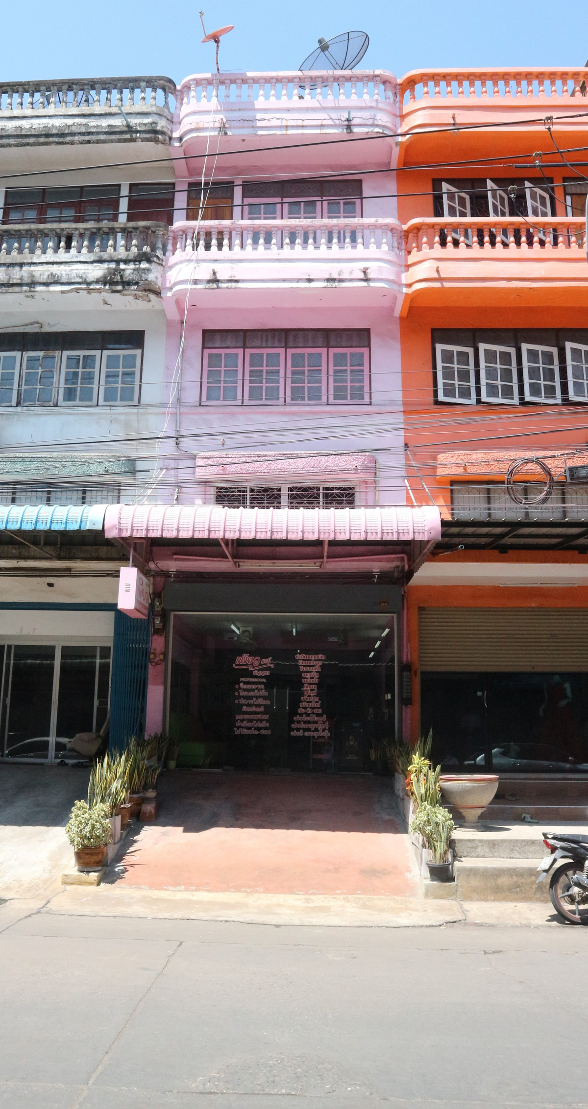 For SaleShop HouseRama 2, Bang Khun Thian : Commercial building for sale, shophouse, 3.5 floors, 1 unit, Soi Thian Talay 26 (Phra Ruang Boat) Bang Khun Thian Road - Chai Thale