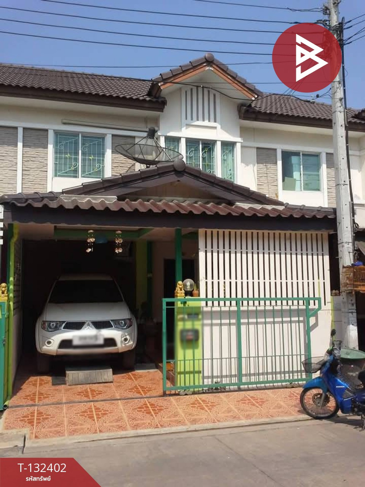 ขายทาวน์โฮมพระราม 5 ราชพฤกษ์ บางกรวย : ขายทาวน์เฮ้าส์ หมู่บ้านพฤกษาวิลล์33 ปิ่นเกล้า-วงแหวน2 บางกรวย นนทบุรี