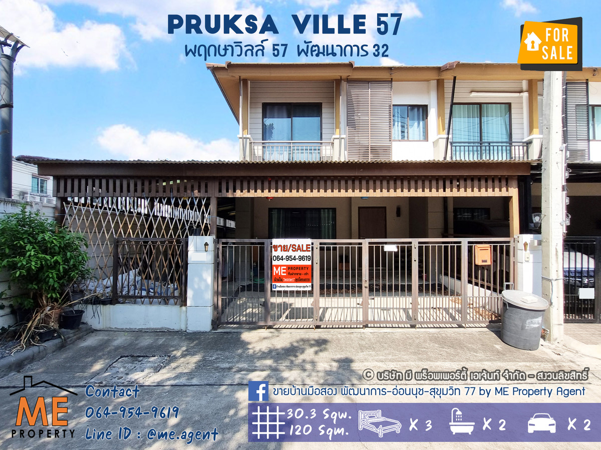 For SaleTownhomeOnnut, Udomsuk : For sale ‼️Townhouse Pruksa Ville 57 Phatthanakan 32, corner plot 30 sq m, large area, near Ekkamai-Thonglor-Sukhumvit, call 064-954-9619 (TB63-30)