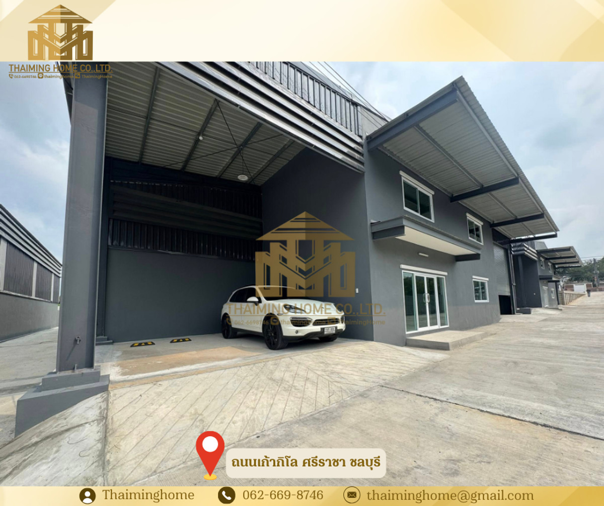ให้เช่าโกดังศรีราชา แหลมฉบัง บ้านบึง : ให้เช่าโรงงาน+โกดัง 600 ตรม.ถนนเก้ากิโล ศรีราชา ชลบุรี [รหัสทรัพย์TW5-230226]