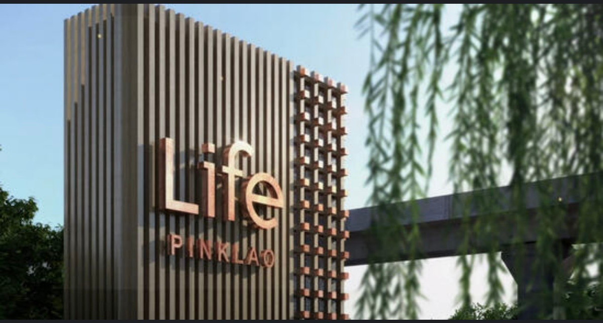 ขายคอนโดปิ่นเกล้า จรัญสนิทวงศ์ : ขายคอนโด Life Pinklao ราคา 2,900,000 บาท [JZs260204]