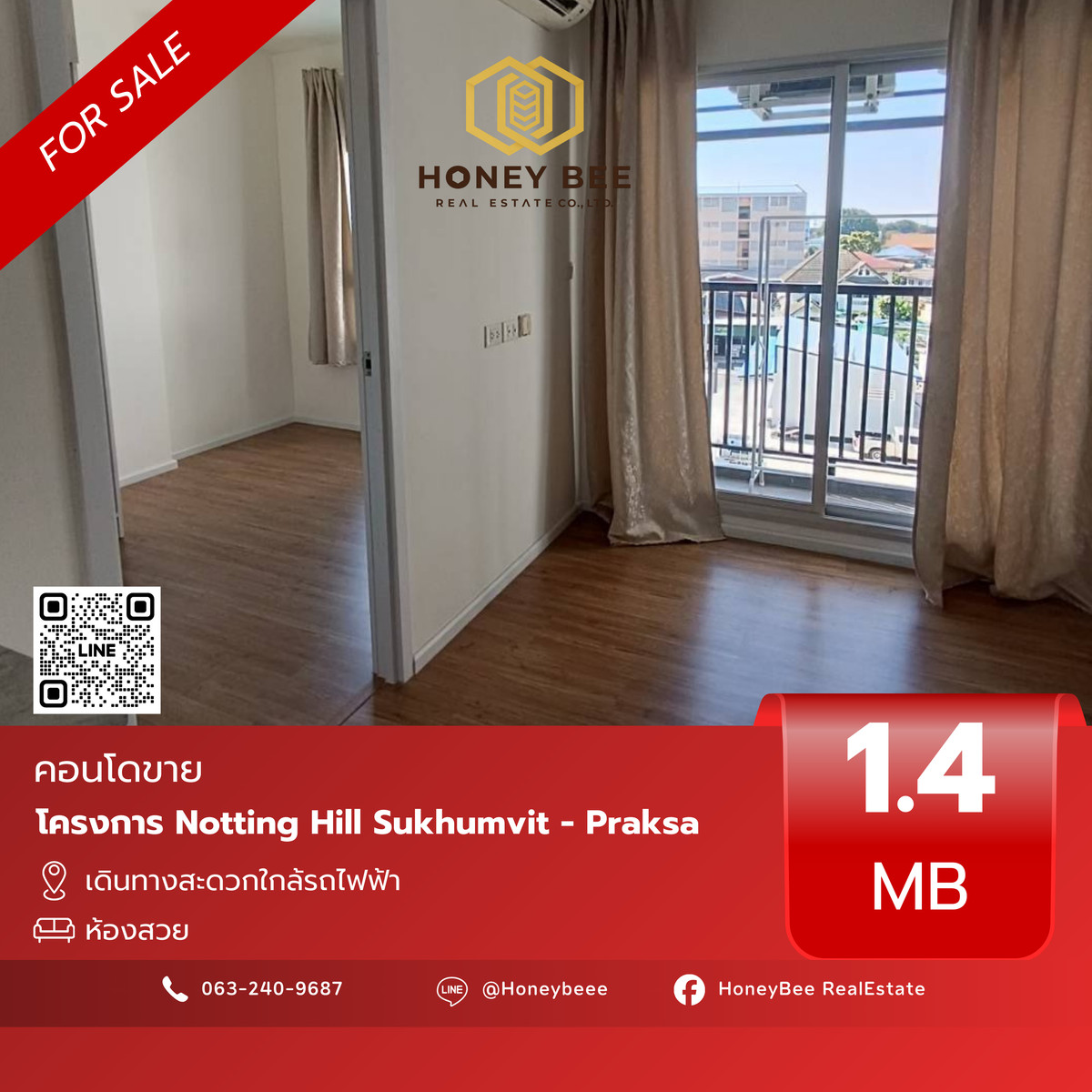 For SaleCondoSamut Prakan,Samrong : 📣 [For Sale] Urgent sale!! Condo Notting Hill Sukhumvit - Praksa