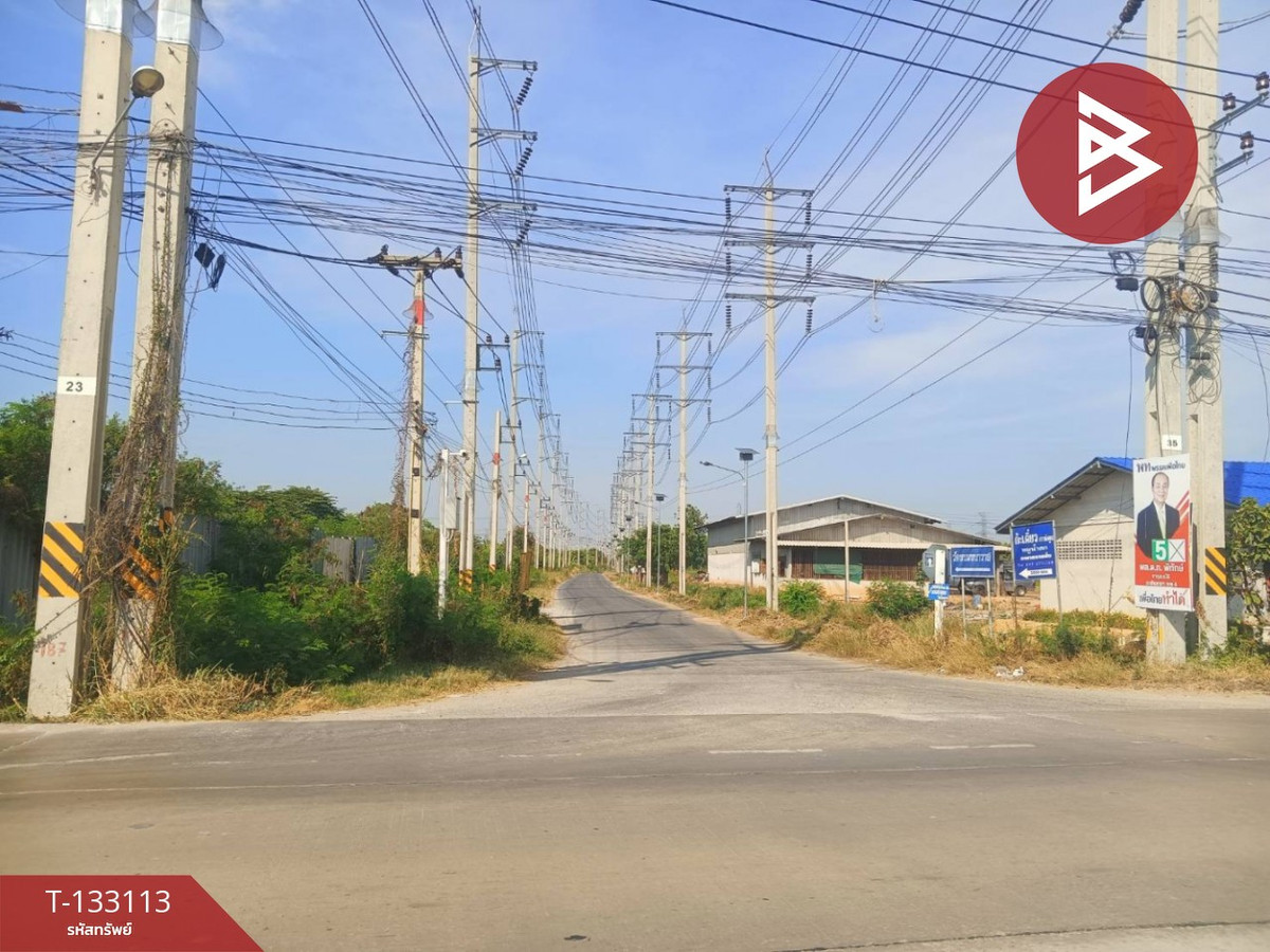 For SaleLandChachoengsao : Land for sale, area 98 square meters, Ban Pho District, Chachoengsao.
