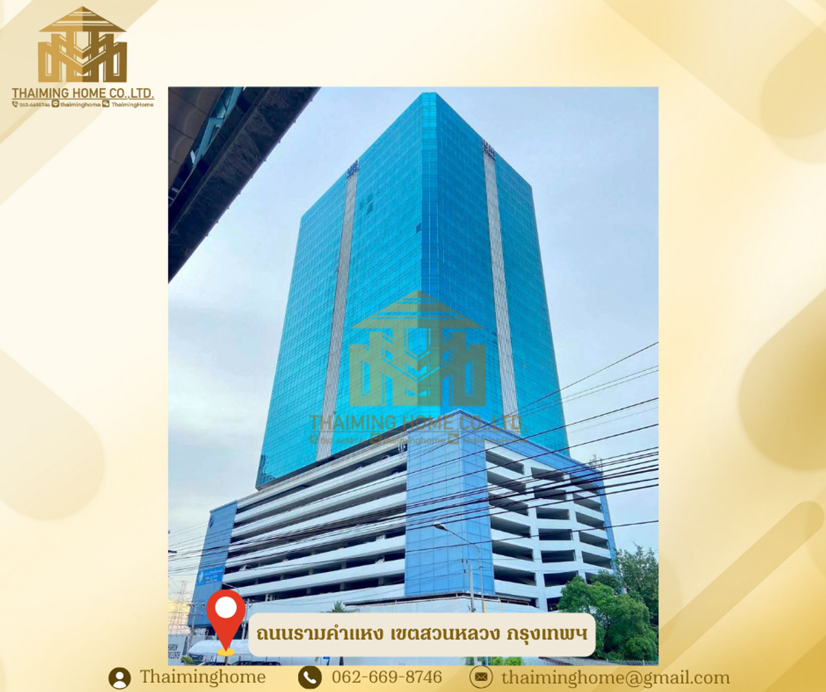 For RentOfficePattanakan, Srinakarin : Office for rent, Tantan Ekkamai, 1,591 sq.m., Ramkhamhaeng Road, Suan Luang District, Bangkok. (Property Code TO6-0126)