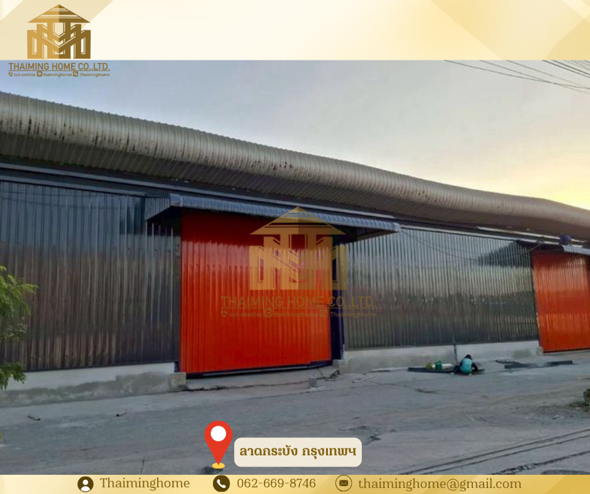 ให้เช่าโกดังลาดกระบัง สุวรรณภูมิ : โกดังสินค้าให้เช่า ขนาด 1,080ตรม. เขตลาดกระบัง กรุงเทพ(รหัสทรัพย์TW4-1550226)