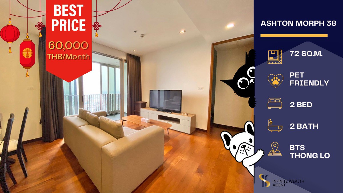 For RentCondoSukhumvit, Asoke, Thonglor : 🐶🐱 Pet-Friendly Condo for Rent at Ashton Morph 38 Stunning open-sky view with 100% full skyline exposure ☁️✨
