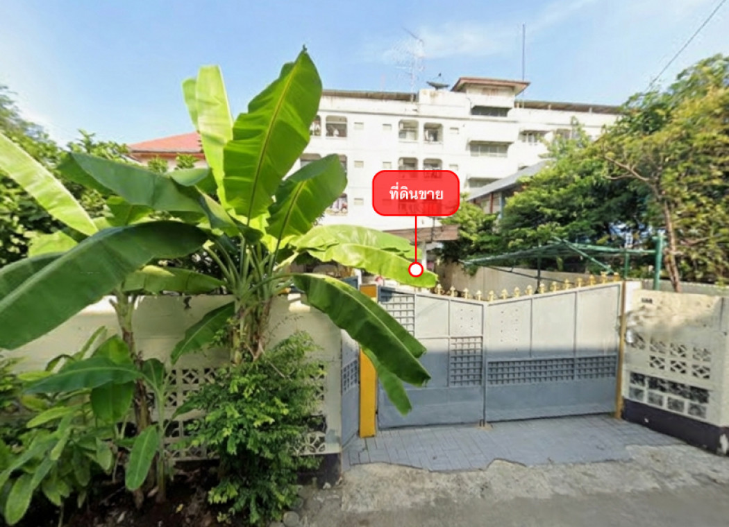 ขายบ้านอ่อนนุช อุดมสุข : ขายบ้านพร้อมที่ดิน เนื้อที่ 104 ตร.ว. ซอยสุขุมวิท 64 ใกล้ BTS ปุณณวิถี