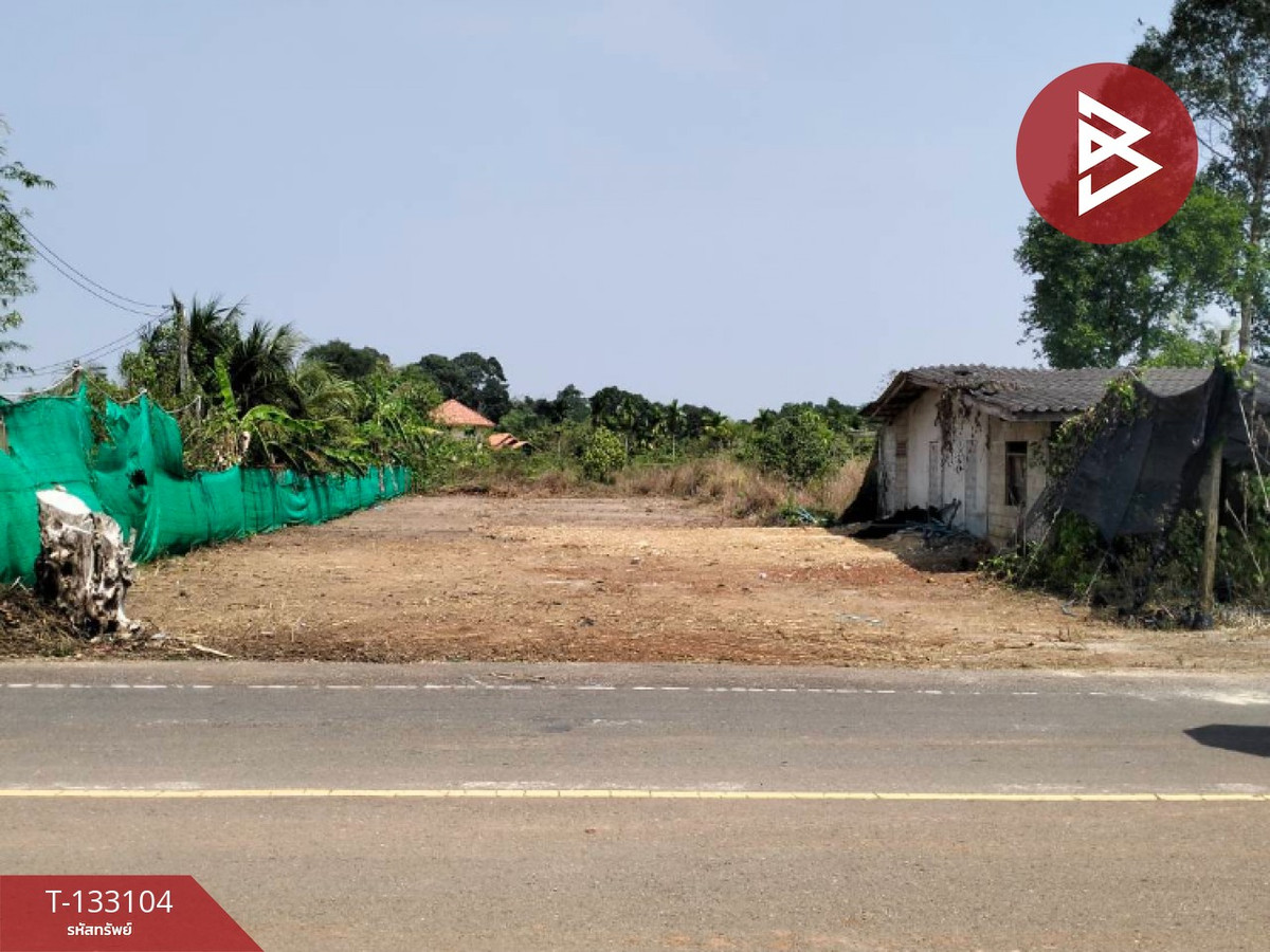 For SaleLandChanthaburi : Beautiful land for sale, area 2 ngan, Khlung, Chanthaburi, near Sukhumvit Road.