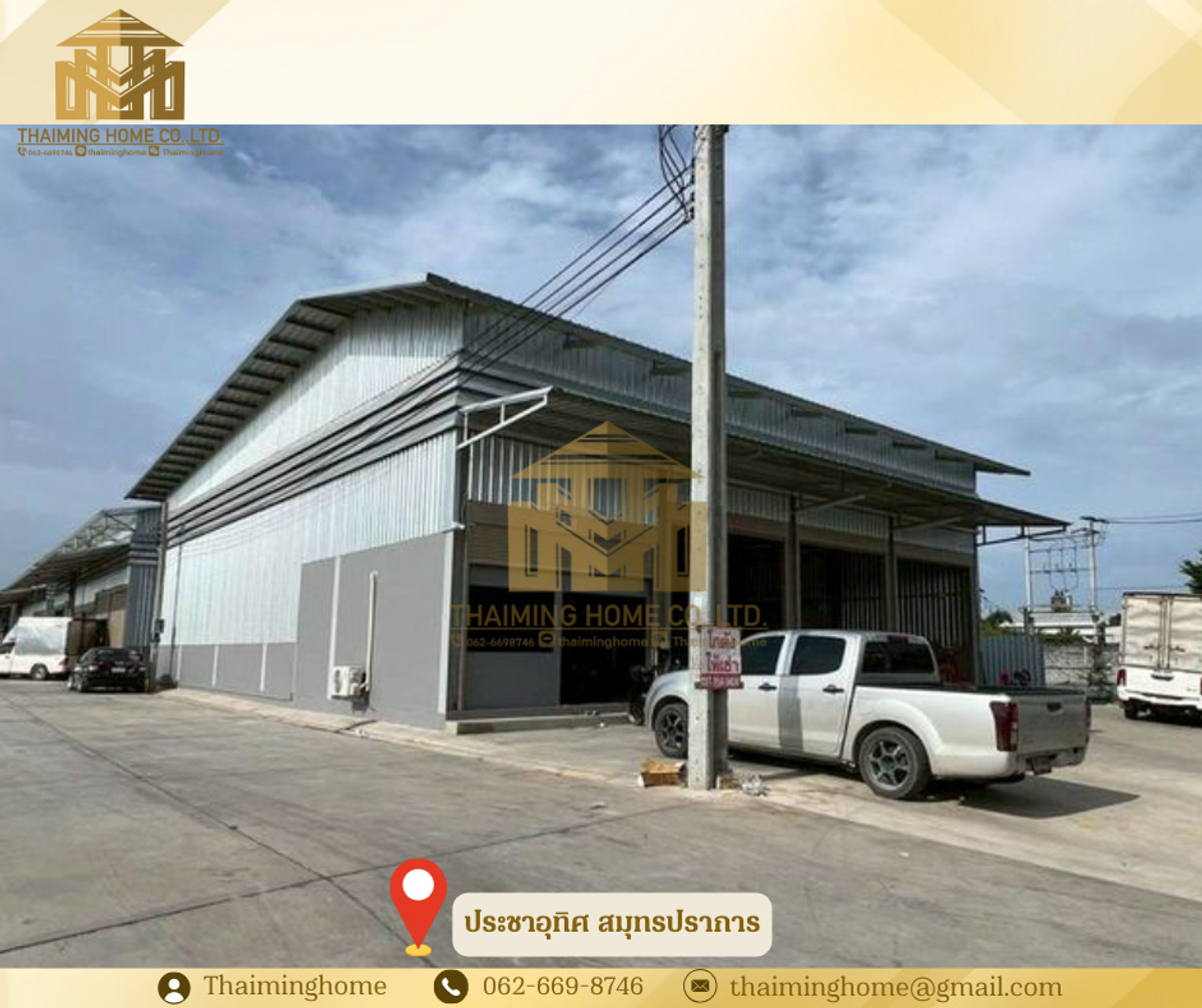 For RentWarehouseRathburana, Suksawat : Factory/Warehouse for Rent, 200 sq.m., Pracha Uthit, Samut Prakan (Property Code TW6-020226)