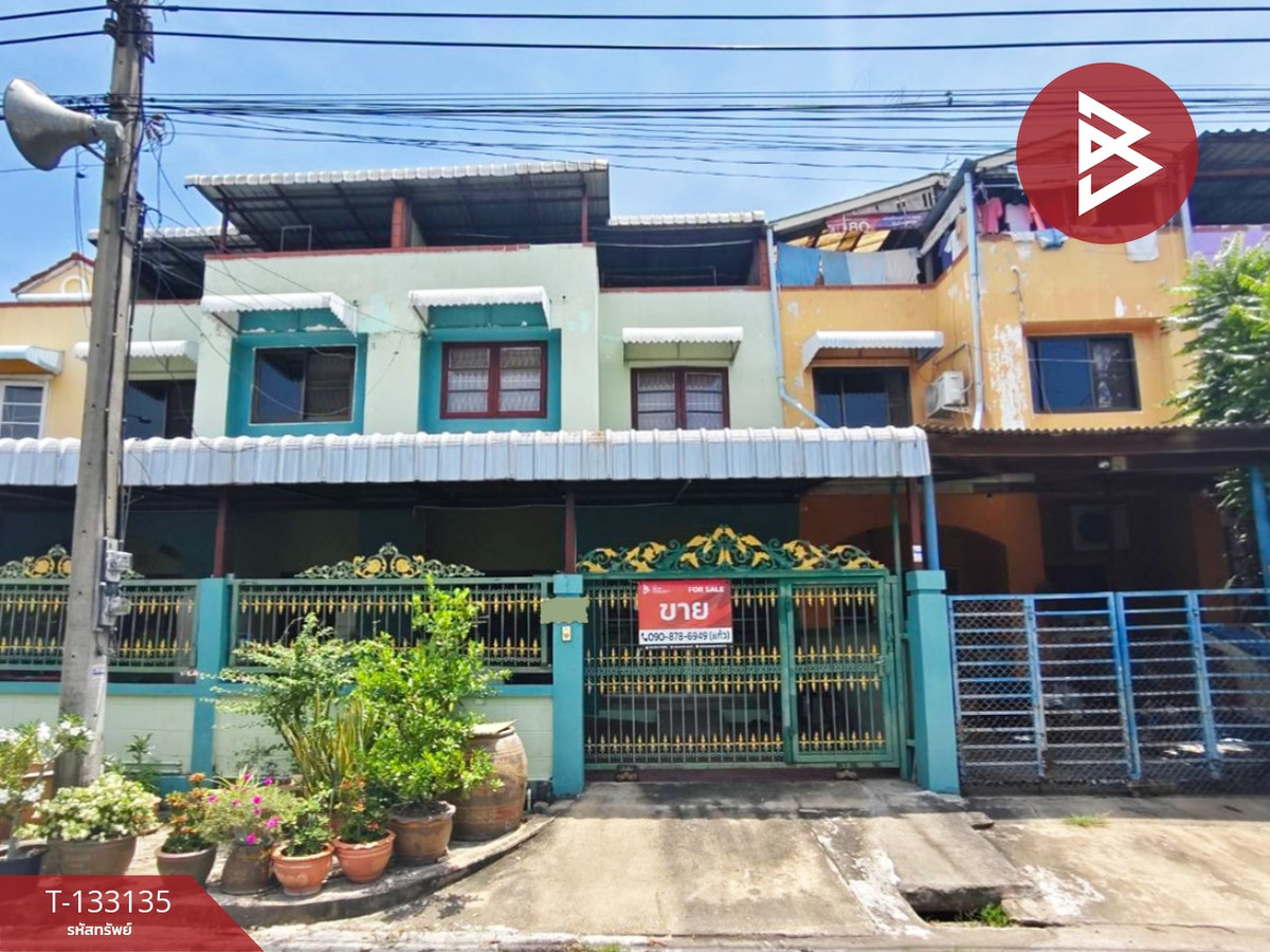 ขายทาวน์โฮมสมุทรปราการ สำโรง : ขายทาวน์เฮ้าส์ หมู่บ้านเมืองเอกบางปู สมุทรปราการ พร้อมอยู่