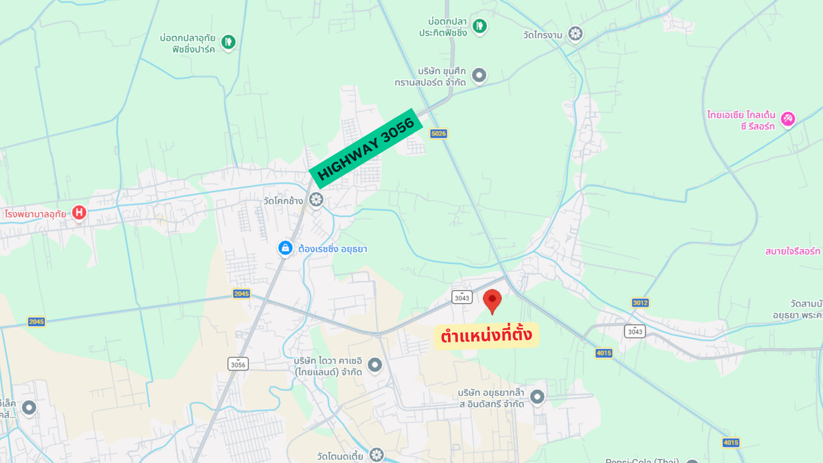 ขายที่ดินอยุธยา : 💎 ของดีมีไม่บ่อย ที่ดินผืนใหญ่ ใจกลางทำเลศักยภาพ 10 ไร่ อ.อุทัย อยุธยา  ติดถนน เหมาะลงทุนระยะยาว ใครช้า… อาจพลาดแปลงสวยแบบนี้!