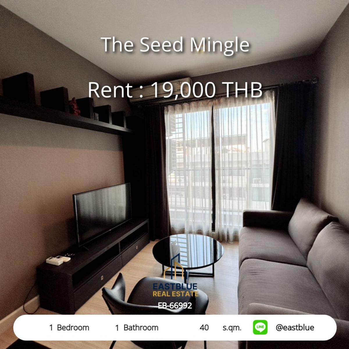 ให้เช่าคอนโดสาทร นราธิวาส : 19/02/2026, ให้เช่า The Seed Mingle 1 ห้องนอน ใกล้ BTS ลุมพินี 
ครบเครื่อง ทั้งสระว่ายน้ำ-ฟิตเนส เพียง 19,000 บาท/เดือน!