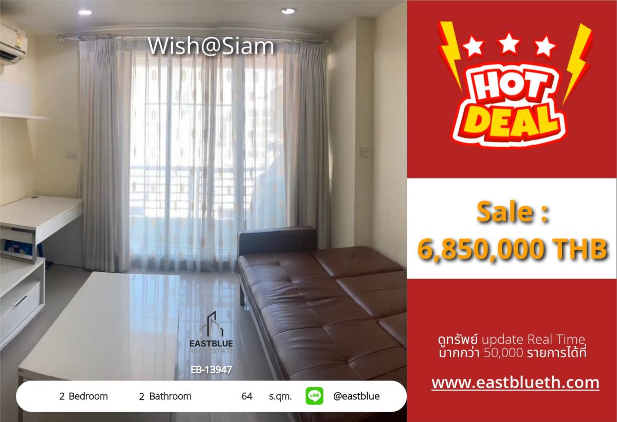 For SaleCondoRatchathewi,Phayathai : 28/02/2026, 2-bedroom condo in the heart of Ratchathewi, near BTS for a convenient lifestyle
Wish@Siam for only 6.85 million, meeting every lifestyle need!