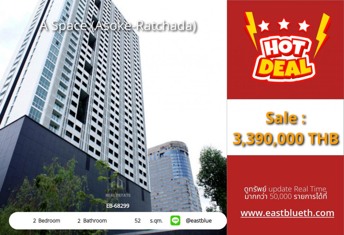 For SaleCondoBang kae, Phetkasem : 07/03/2026, Highly valued condo with 2 bedrooms in the heart of Asoke-Ratchada
Close to BTS/MRT Phra Ram 9, priced at only 3.39 million!