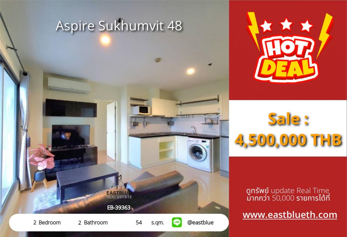 For SaleCondoOnnut, Udomsuk : 07/03/2026, Condo Aspire Sukhumvit 48 ready to move in, near BTS Phra Khanong
2 bedrooms, fitness, swimming pool, only 4.5 million!