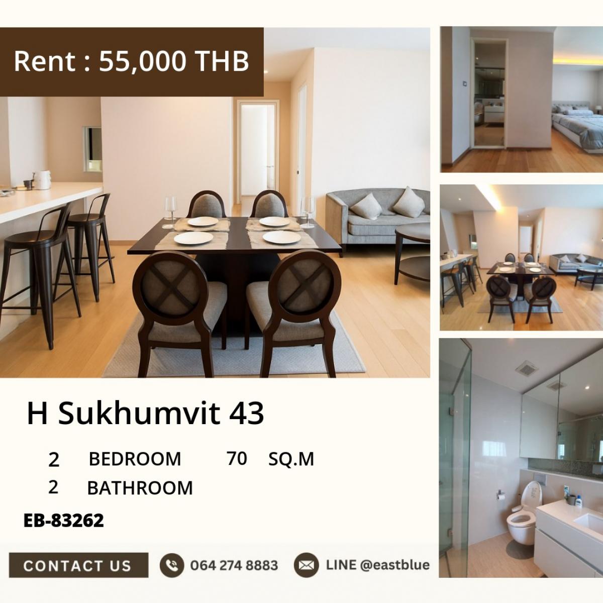 ให้เช่าคอนโดสุขุมวิท อโศก ทองหล่อ : 07/03/2026, ห้องสวย 2 นอน 2 น้ำ ใจกลางพร้อมพงษ์ 
เช่าเพียง 55,000 บ./ด. ที่ H Sukhumvit 43!