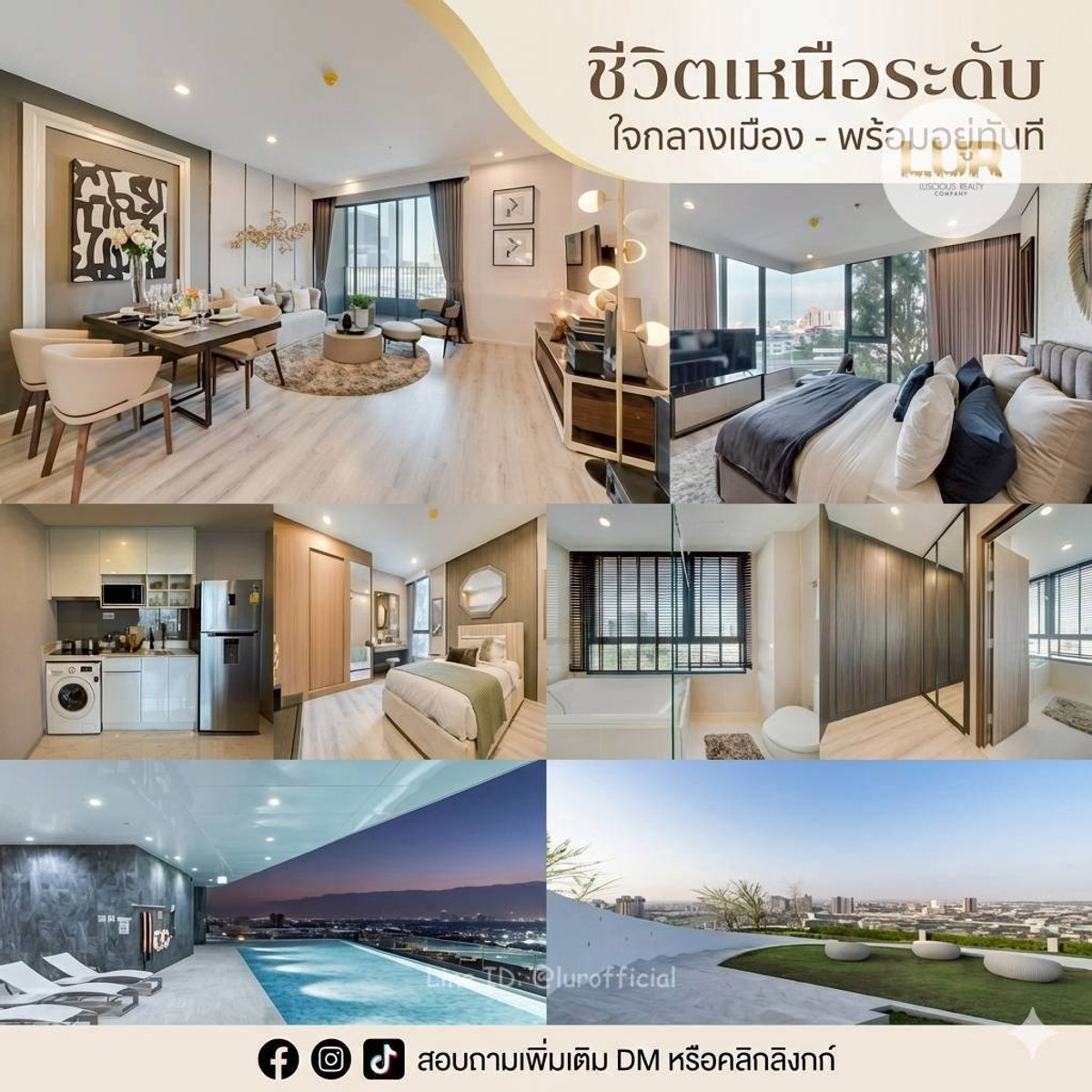For RentCondoOnnut, Udomsuk : Condo for rent Ideo Mobi Sukhumvit 66, next to BTS Udomsuk, 2 bedrooms, 2 bathrooms, 3 parking spaces.