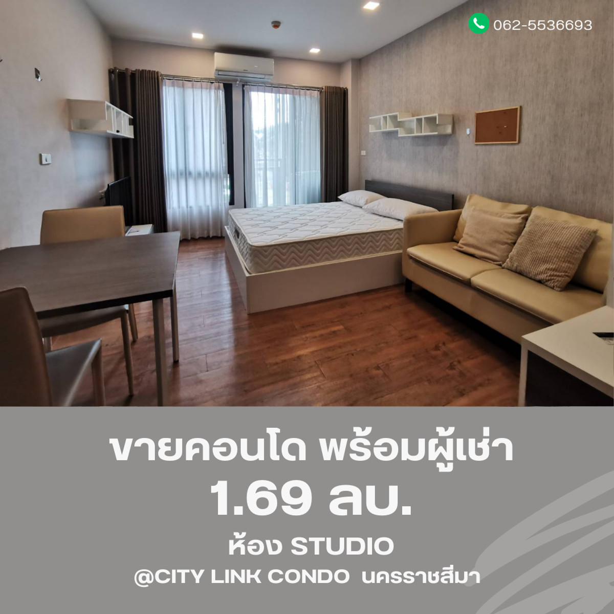 For SaleCondoKorat Nakhon Ratchasima : [Condo for sale with tenant] City Link Condo (City Link Condo) Korat Melbourne Building: Type Studio