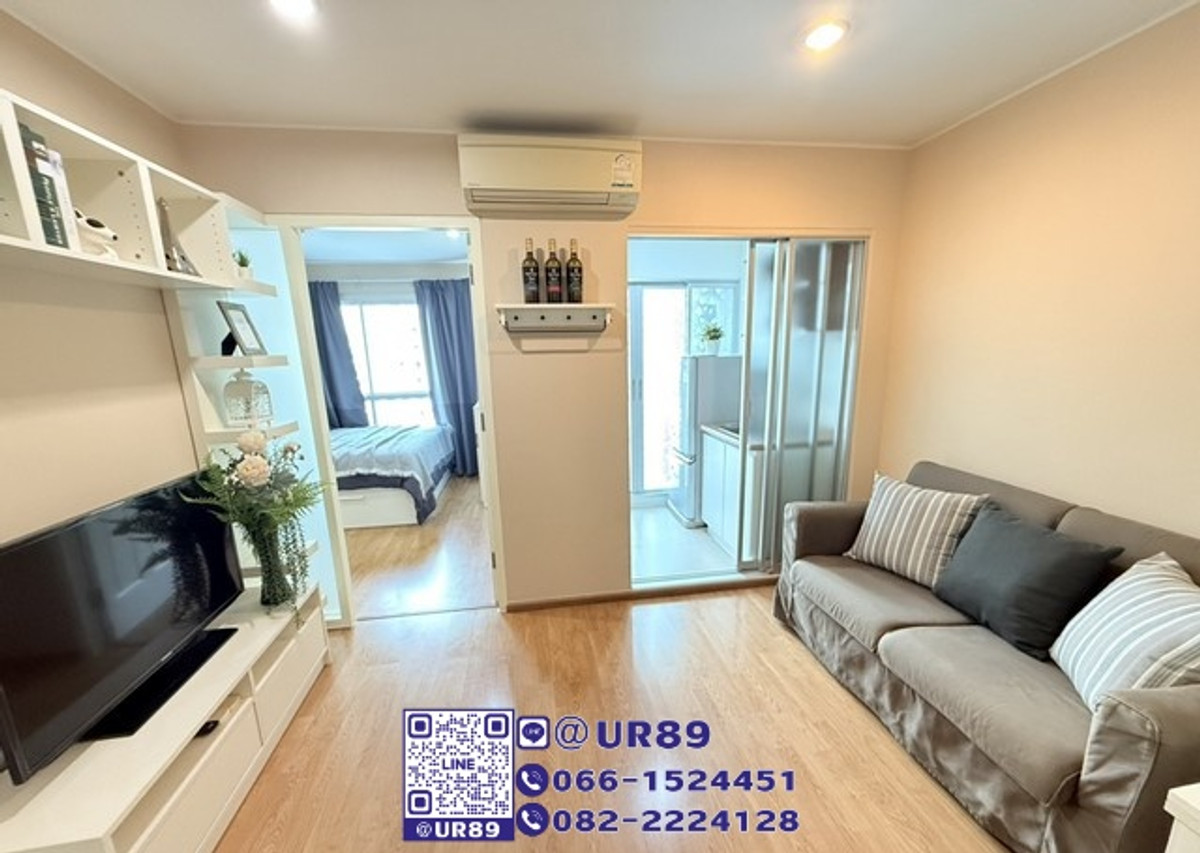 ให้เช่าคอนโดอ่อนนุช อุดมสุข : 💙 Hot Price 💙ให้เช่า/For RENT คอนโด ยู ดีไลท์แอท อ่อนนุช สเตชั่น (U Delight @ Onnut Station)