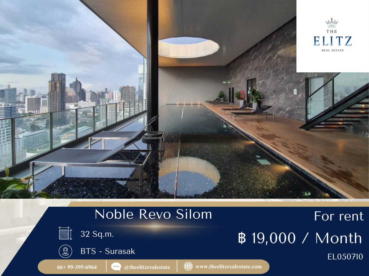 For RentCondoSathorn, Narathiwat : ✨Convenient and peace of mind✨ Noble Revo Silom, spacious rooms, quality society, safe with a 24-hour security system 💕
