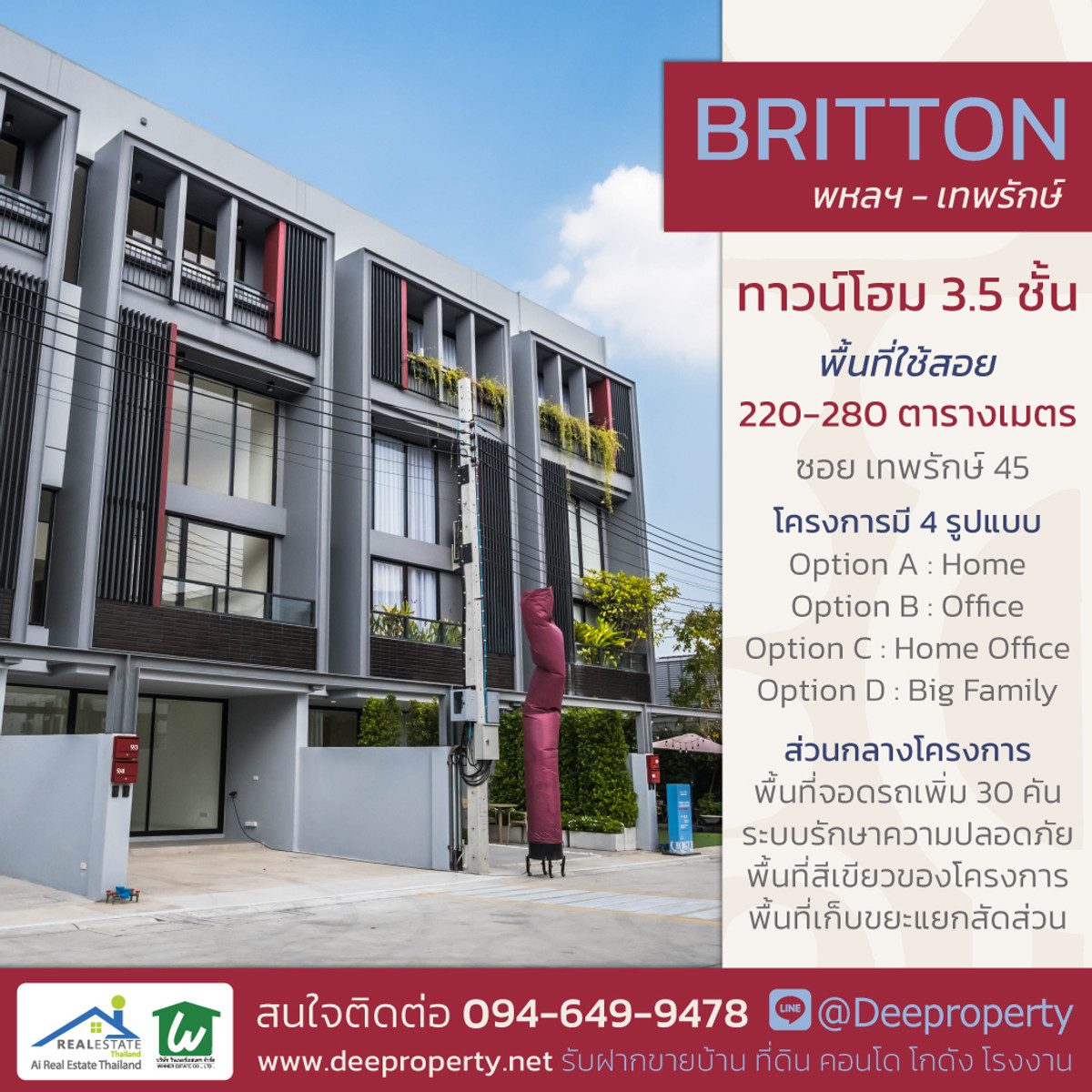 For SaleHome OfficeKasetsart, Ratchayothin : 🏡 Energy-Efficient 3.5-Storey Home Office for Sale – Fully Functional with Solar Cell System Perfect for modern businesses seeking a professional image with 6-meter high ceilings.