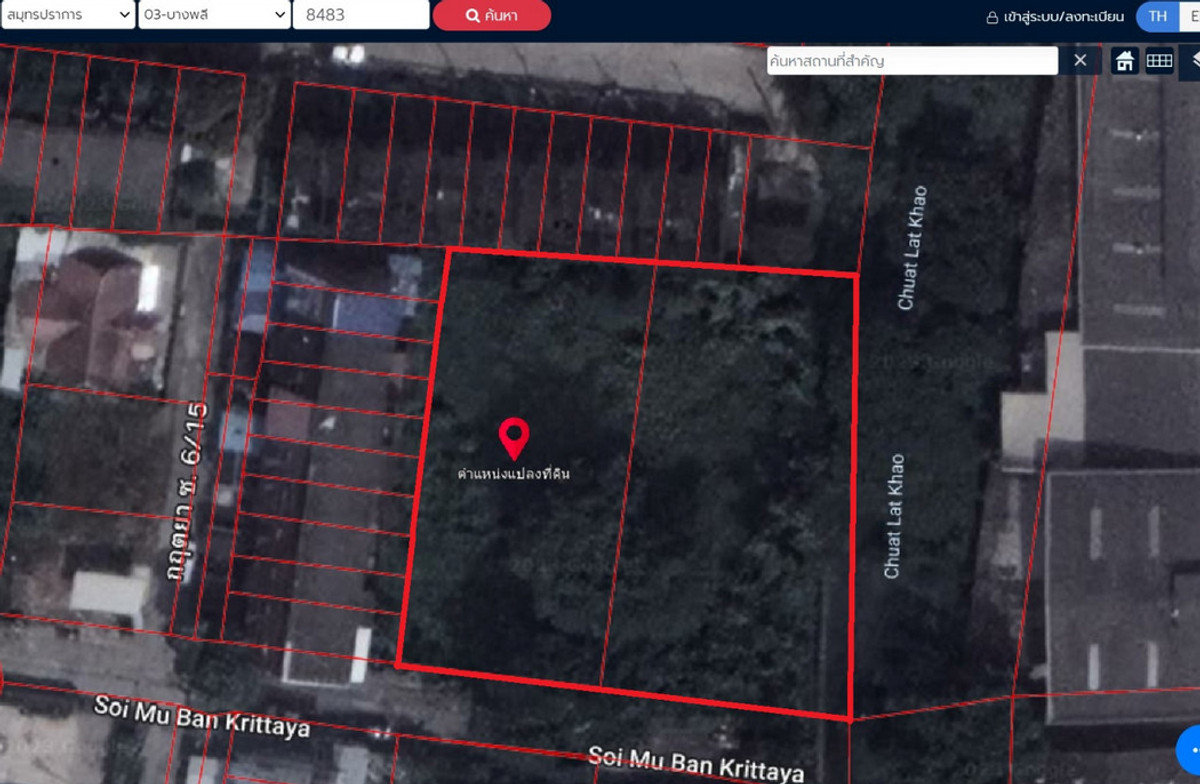 For SaleLandBangna, Bearing, Lasalle : For inquiries, call: 081-874-7072 Land filled in, 453 square wah, Krittiya Village, Soi 6, Bangna-Trad Road, Km. 11, Bang Phli, Samut Prakan, for sale/rent, convenient travel.