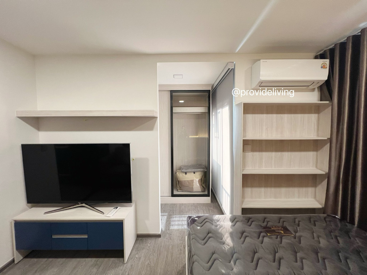 ให้เช่าคอนโดปทุมธานี รังสิต ธรรมศาสตร์ : 📣ให้เช่า Kave Wonderland ⭐️โครงการใหม่ล่าสุดย่าน มธ. นัดชมห้องได้ทุกวันค่ะ 📞091 7503016 แคทค่ะ