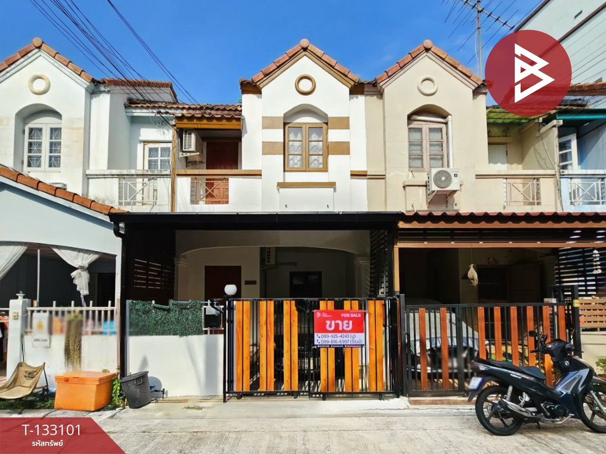 ขายทาวน์โฮมพัทยา บางแสน ชลบุรี สัตหีบ : ขายทาวน์เฮ้าส์ หมู่บ้านแคลิฟอร์เนีย แกรนด์เดอวิลล์ (California Grand De Ville) คลองตำหรุ ชลบุรี