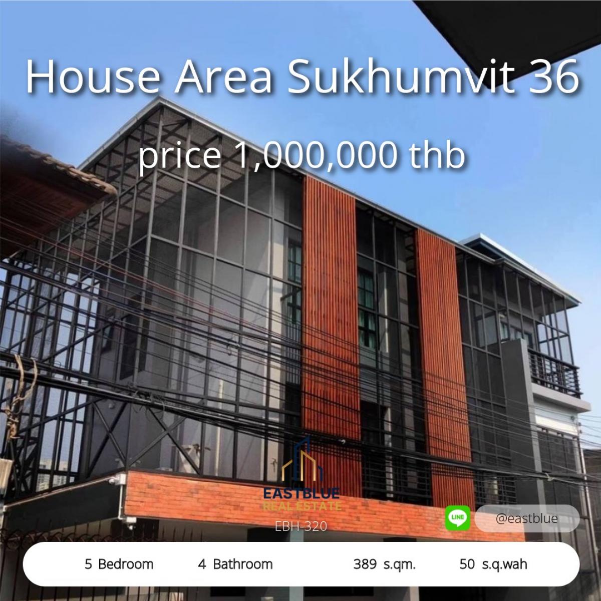 For RentOfficeSukhumvit, Asoke, Thonglor : 12/02/2026, Luxury in a prime location, Sukhumvit, close to the city center, 5 bedrooms with work space. 
House with land, 50 sq m, price 55 million, comfortable installments in the middle of Asoke-Thonglor.