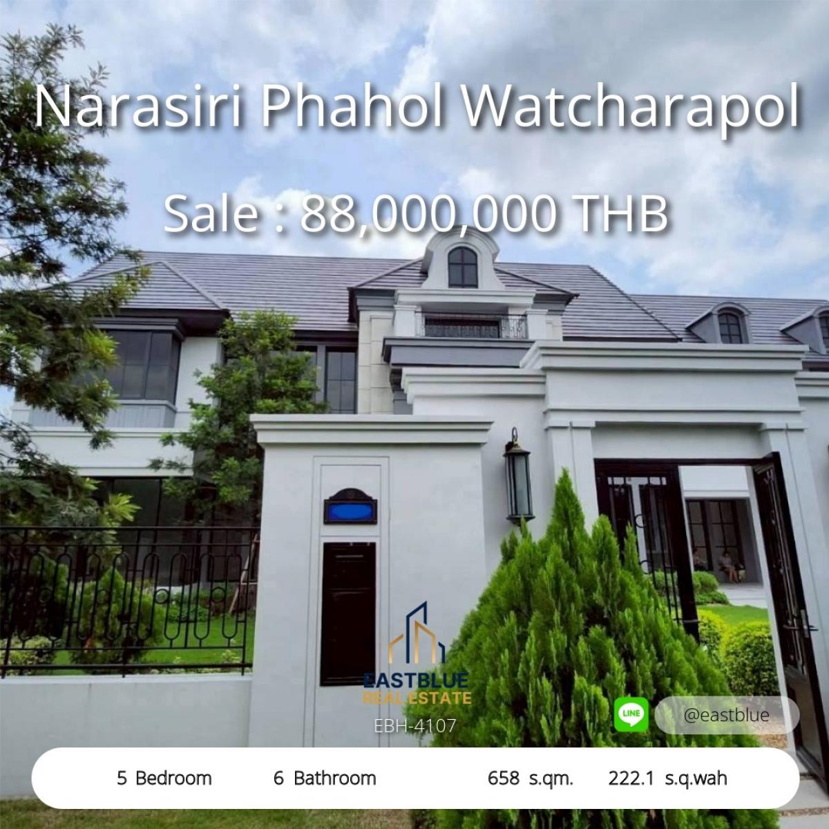 For SaleHouseKasetsart, Ratchayothin : 12/02/2026, Luxury house, 5 bedrooms, Ramintra, prime location with large area, close to the expressway. 
Narasiri Phahol Watcharapol sells for 88 million, great value for investment or a large family.