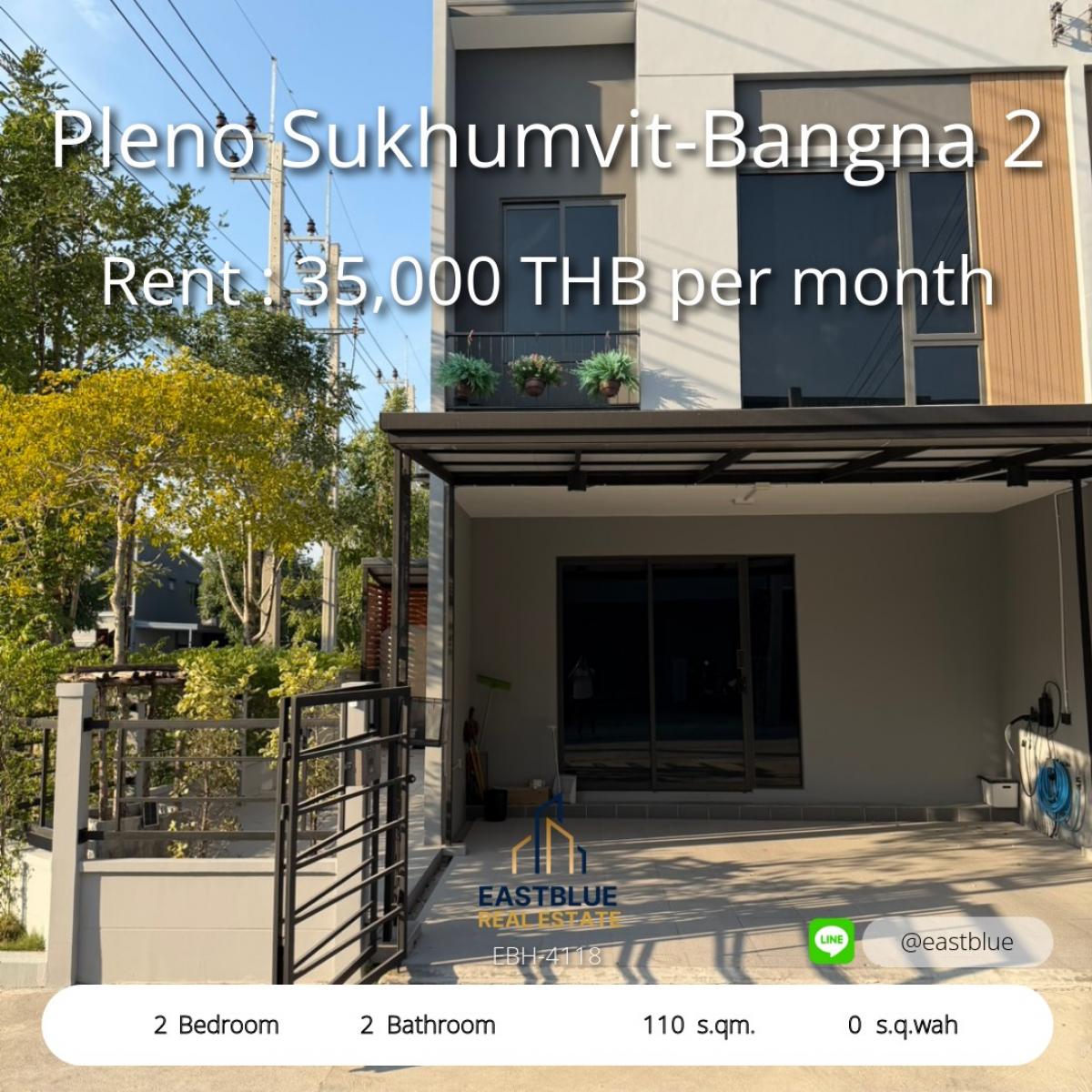 ให้เช่าทาวน์โฮมบางนา แบริ่ง ลาซาล : 12/02/2026, เช่าทาวน์โฮม Pleno สุขุมวิท-บางนา 2 หลังมุม 2 ห้องนอน พร้อมเลี้ยงสัตว์ได้ 
ใกล้ Mega บางนา ราคาเพียง 35,000 บาทต่อเดือน พร้อมเข้าอยู่!