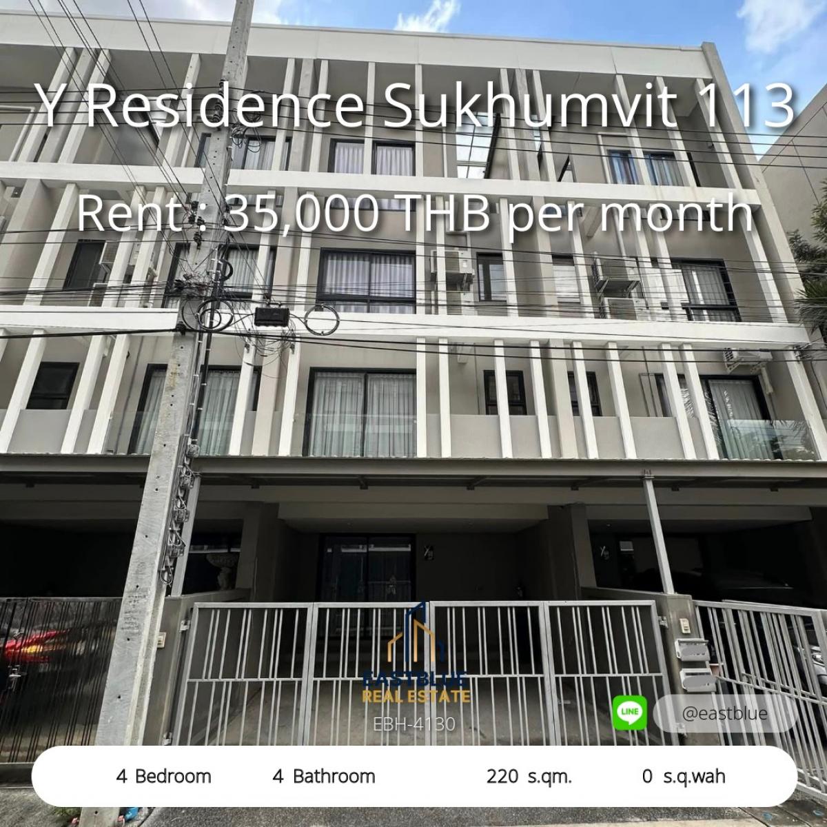 For RentTownhomeBangna, Bearing, Lasalle : 12/02/2026, Townhome 4 floors, 220 sq m, near BTS Samrong, pets allowed. Can make a home office! 
Rent 35,000 baht/month, complete amenities. With high privacy