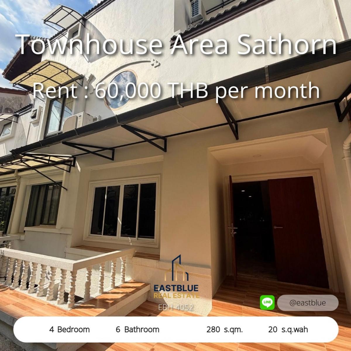 ให้เช่าทาวน์โฮมสาทร นราธิวาส : 19/02/2026, Townhouse ใจกลางสาทร 4 ห้องนอน 6 ห้องน้ำ พร้อมอยู่! 
เช่าหรือซื้อโอกาสดีในทำเลทอง เริ่ม 60,000 บาท/เดือน