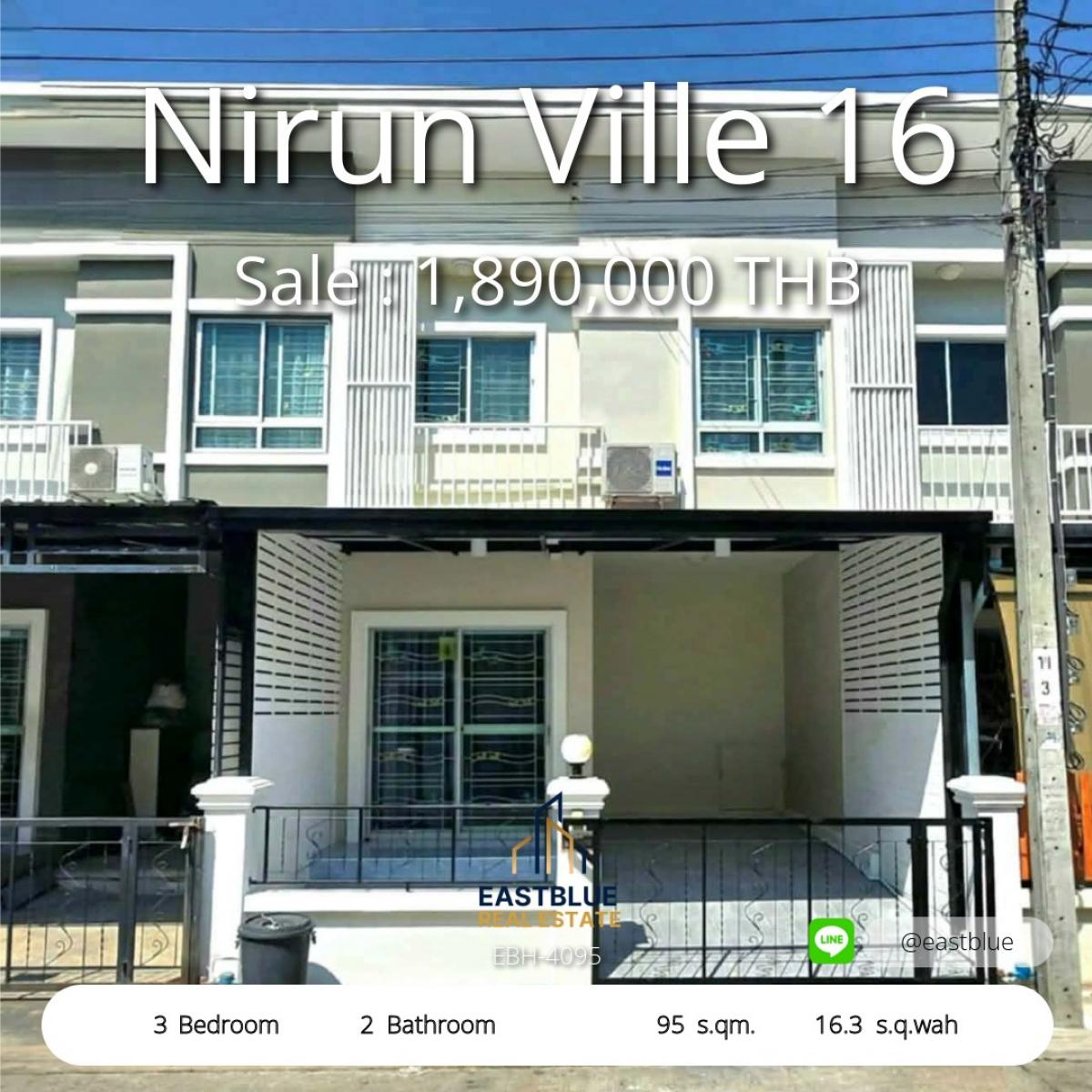 For SaleTownhomeLadkrabang, Suwannaphum Airport : 12/02/2026, Single house, 3 bedrooms, good location, near Suvarnabhumi. Attractive price of only 1.89 million baht. 
Easy ownership opportunity With a wide area of ​​16.3 sq m, next to the stock exchange.