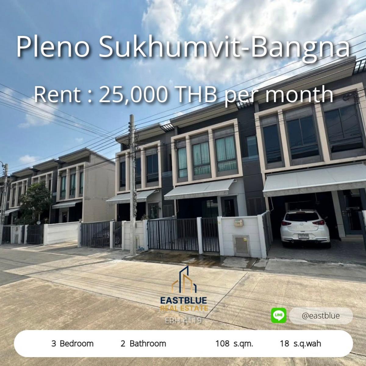 For RentTownhomeSamut Prakan,Samrong : 12/02/2026, Townhome for rent, 3 bedrooms, Pleno Sukhumvit-Bangna. Near Mega Bangna, fully furnished, ready to move in. 
Beautiful house, ready to move in, 3 bedrooms, 2 parking spaces, good price, close to all utilities.