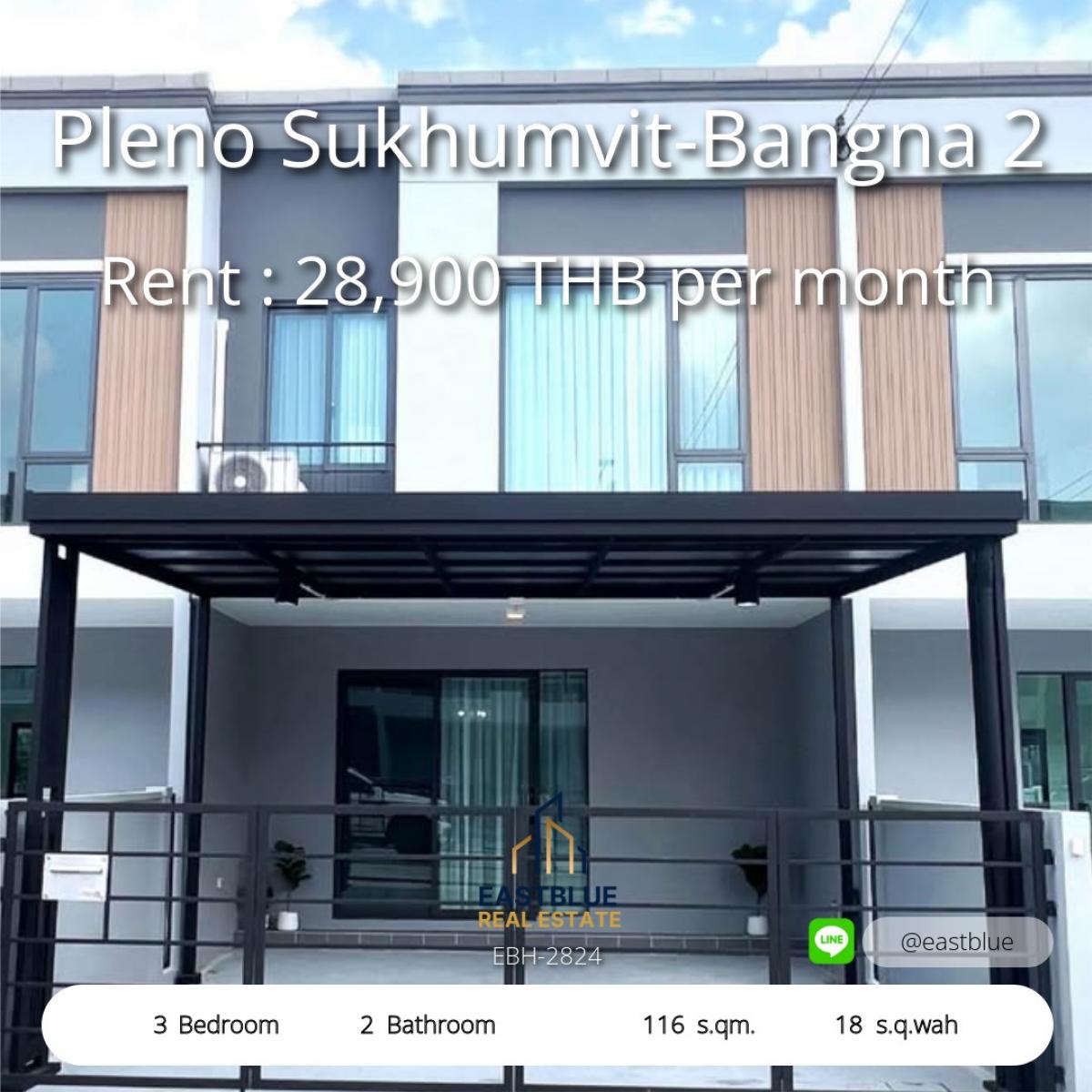 ให้เช่าทาวน์โฮมบางนา แบริ่ง ลาซาล : 28/02/2026, เช่าพรีเมียมทาวน์โฮม 3 นอน พร้อมอยู่! 
ติดเมกาบางนา ใกล้ทางด่วนและโรงเรียนนานาชาติ