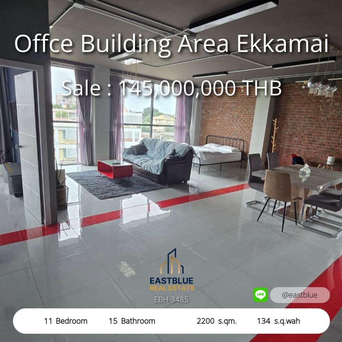 ขายอาคารพาณิชย์สุขุมวิท อโศก ทองหล่อ : 28/02/2026, ลงทุนใจกลางเอกมัย อาคารสำนักงานสุดหรู 2200 ตรม. 
พร้อมห้องพัก 11 ห้อง ราคาเพียง 145 ล้านเท่านั้น!