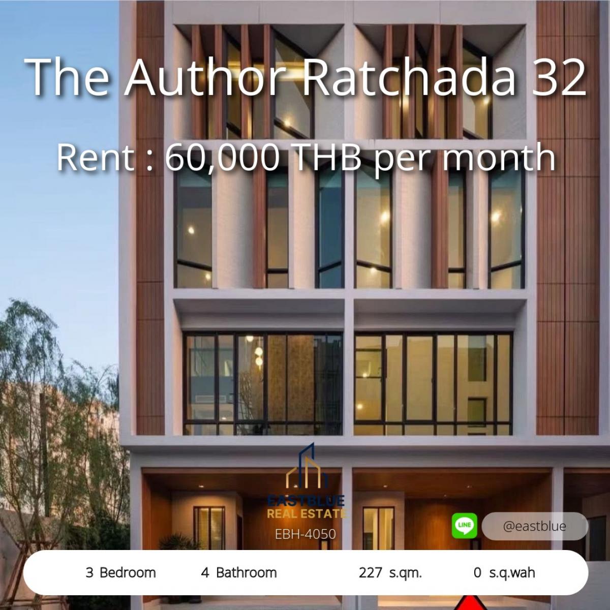 ให้เช่าสำนักงานรัชดา ห้วยขวาง : 28/02/2026, บ้านเดี่ยว 3 ห้องนอน ติดถนนลาดพร้าว พร้อมพื้นที่โฮมออฟฟิศ 
เช่า 60,000 บาท/เดือน ใกล้แหล่งทำงานใจกลางกรุง