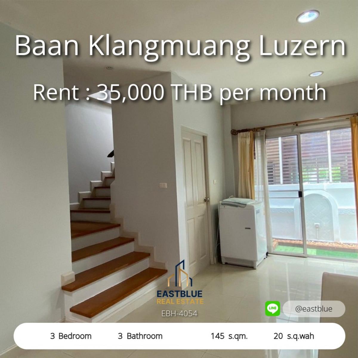 ให้เช่าทาวน์โฮมอ่อนนุช อุดมสุข : 28/02/2026, บ้านเดี่ยว 3 ห้องนอน พื้นที่ดิน 20 ตร.วา หมู่บ้านกลางเมืองลูเซิร์น 
เช่าถูก 35,000 บาท/เดือน พร้อมเข้าอยู่ ใจกลางโซน On Nut-Udomsuk