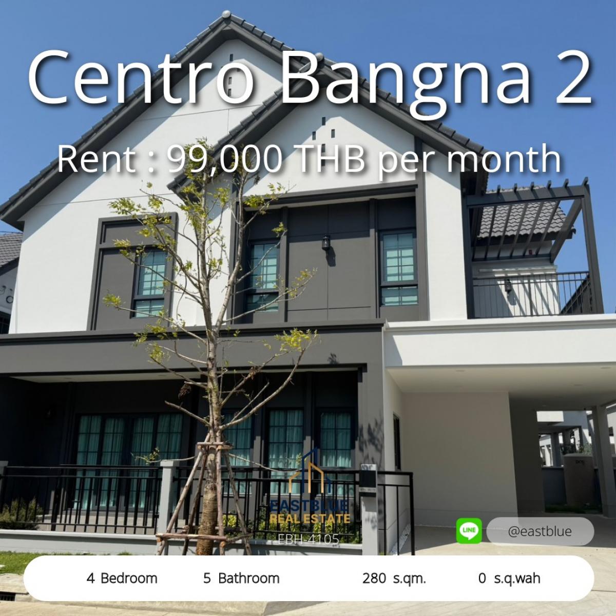 ให้เช่าบ้านบางนา แบริ่ง ลาซาล : 28/02/2026, เช่าบ้านหรู Centro Bangna 2 สไตล์อังกฤษ พร้อมเฟอร์ครบ ติด Mega Bangna 
4 ห้องนอน 5 ห้องน้ำ เลี้ยงสัตว์ได้ เดินทางสะดวก ใกล้ทางด่วน!