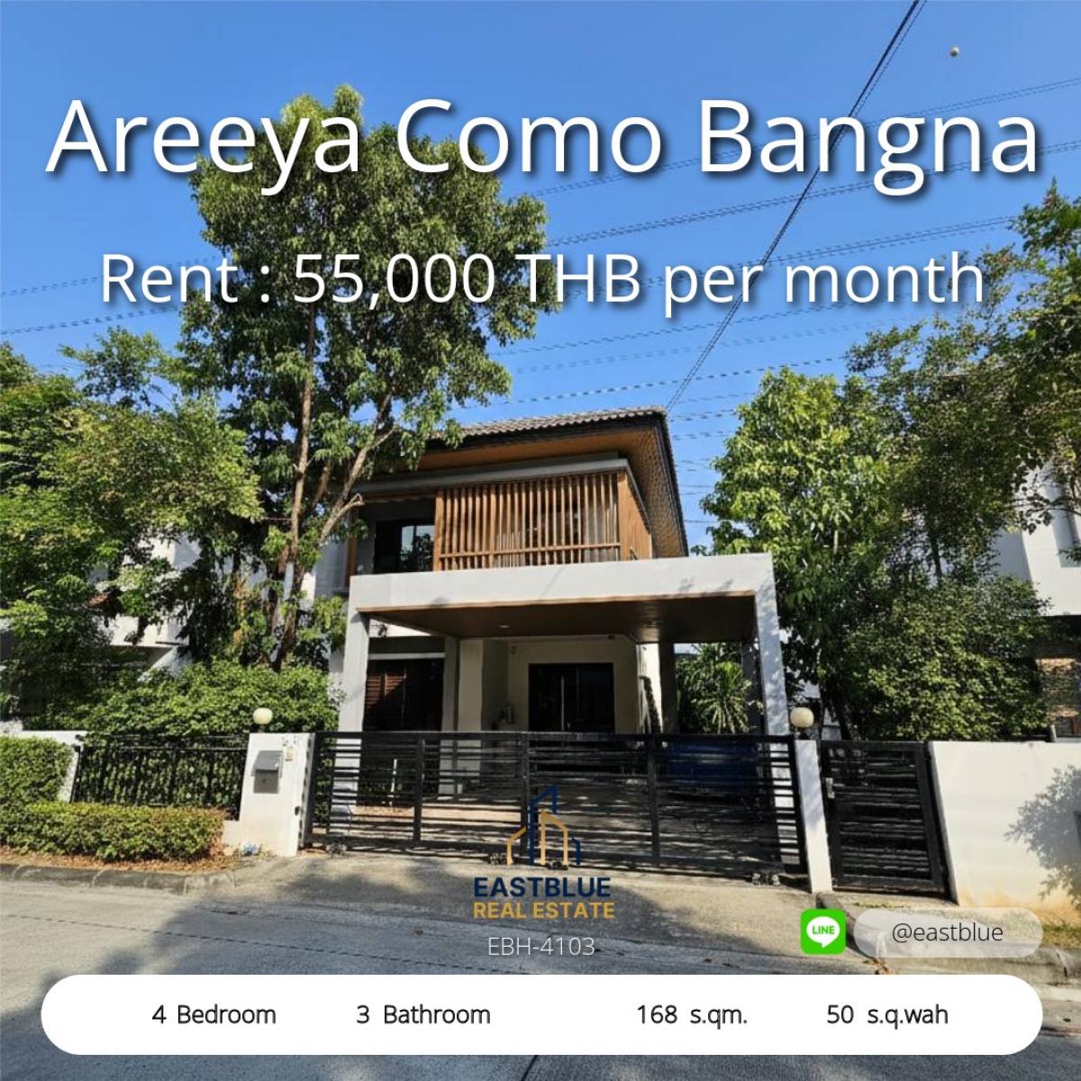 ให้เช่าบ้านบางนา แบริ่ง ลาซาล : 28/02/2026, บ้านเดี่ยว 4 ห้องนอน โครงการ Areeya Como Bangna ใกล้ BTS พร้อมอยู่ 
เช่าหรือขาย 7.3 ล้าน ลงทุนหรืออยู่อาศัย ตอบโจทย์ทุกไลฟ์สไตล์