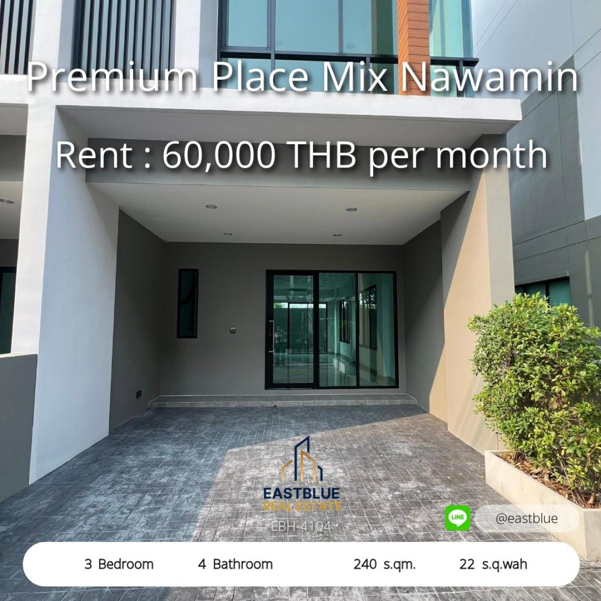 ให้เช่าสำนักงานนวมินทร์ รามอินทรา : 28/02/2026, บ้านหรู 3 ห้องนอน 4 ห้องน้ำ 240 ตร.ม. ใจกลางรามอินทรา 
เช่าหรือซื้อ พร้อมเข้าอยู่ ราคาโดนใจ เริ่มต้นวันนี้!