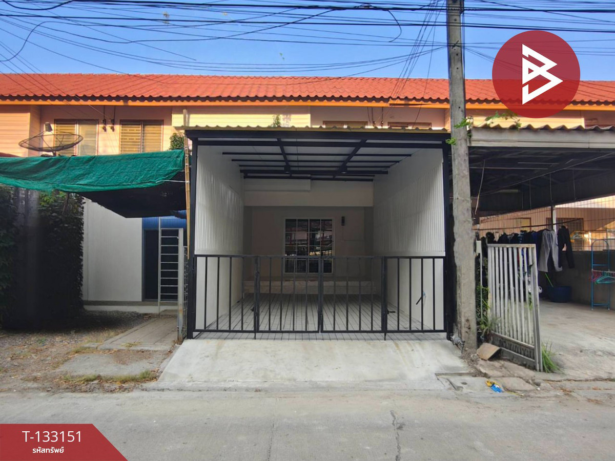 ขายทาวน์โฮมฉะเชิงเทรา : ขายทาวน์เฮ้าส์ 2 ชั้น หมู่บ้านเอื้ออาทรแสนภูดาษ บ้านโพธิ์ ฉะเชิงเทรา