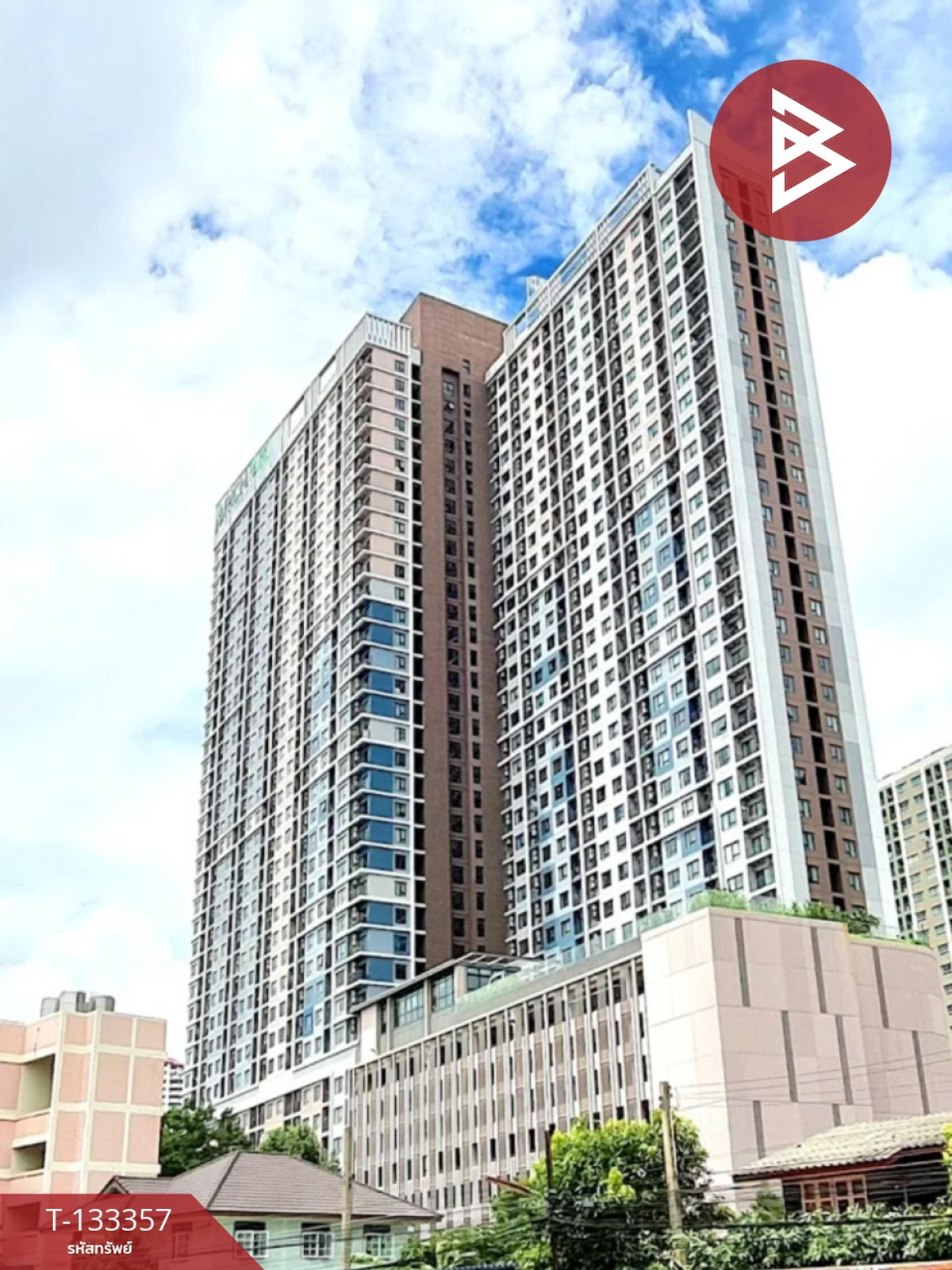 ขายคอนโดพัฒนาการ ศรีนครินทร์ : ขายคอนโด ริชพาร์ค @ทริปเปิ้ลสเตชั่น (Rich Park @Triple Station) กรุงเทพฯ