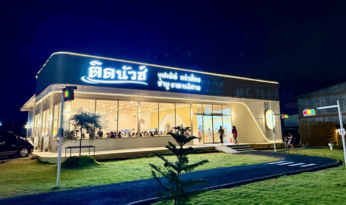 เซ้งร้านค้า/ตลาดนัดศรีราชา แหลมฉบัง บ้านบึง : เซ้งด่วน ร้านแจ๋วฮ้อน-ชาบู สวยมาก บ่อวิน ชลบุรี เส้นโลตัสบ่อวิน โซนโรงงาน บ้าน คอนโด