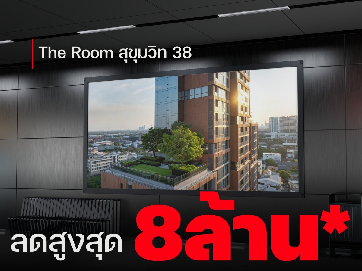 ขายคอนโดสุขุมวิท อโศก ทองหล่อ : 💥 โปรปิดตึก 𝐓𝐇𝐄 𝐑𝐎𝐎𝐌 𝟑𝟖  𝟐𝐁𝐄𝐃 𝟐𝐁𝐀𝐓𝐇  𝟗𝟎.𝟗𝟗 ตรม. เพียง 𝟏𝟑.𝟗𝟗  ล้าน! โอกาสเป็นเจ้าของคอนโด Luxury ใจกลางสุขุมวิท  สอบถามส่วนลดพิเศษ* 📞𝟐𝟒 𝐡𝐫 : 06-4646-5289