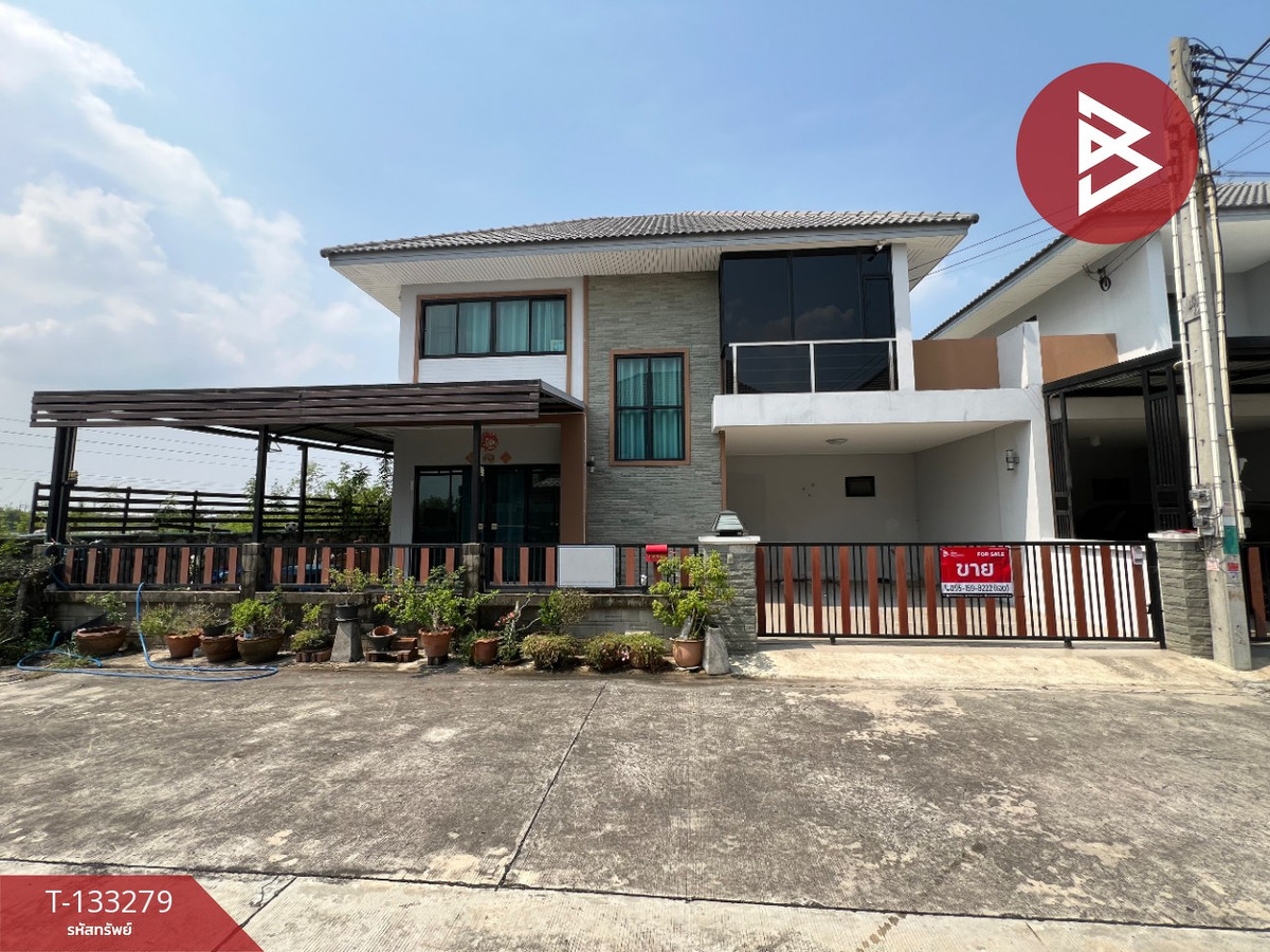 ขายพัทยา บางแสน ชลบุรี สัตหีบ : ขายบ้านแฝดหลังริม หมู่บ้านโชติกา พลัส พานทอง (Chotika Plus Phanthong) ชลบุรี