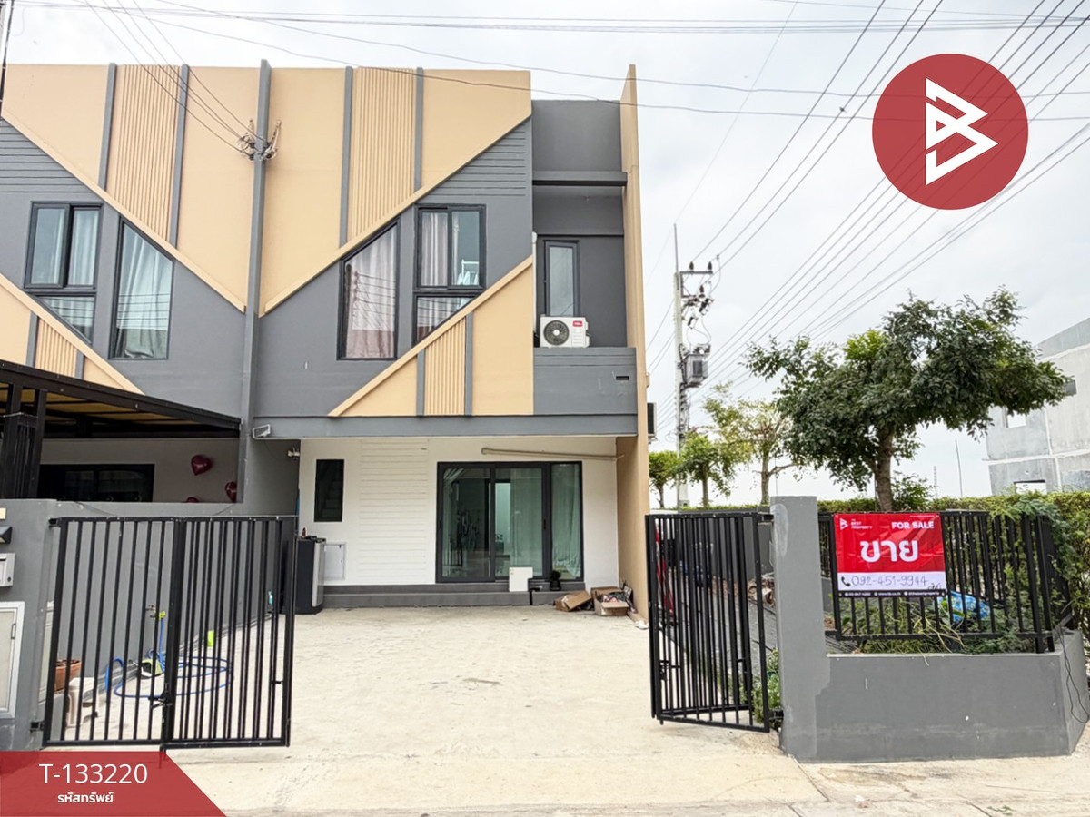 ขายทาวน์โฮมอยุธยา : ขายทาวน์โฮมหลังมุม เดอะเรสซิเดนส์ ไฮเทค (The Residence Hitech) พระนครศรีอยุธยา