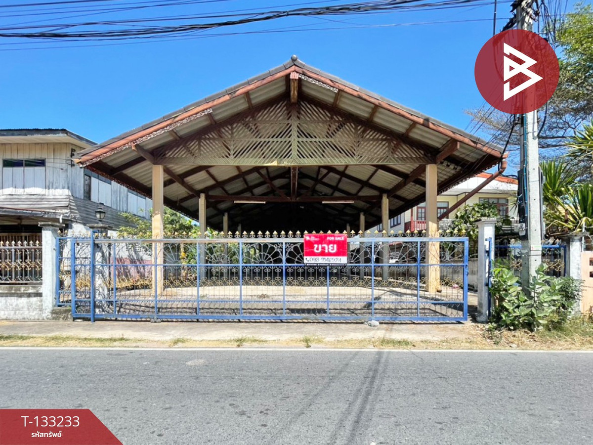 For SaleHouseKhon Kaen : Single house for sale, area 1 ngan, Ban Phai, Khon Kaen